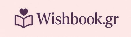 Wishbook.gr